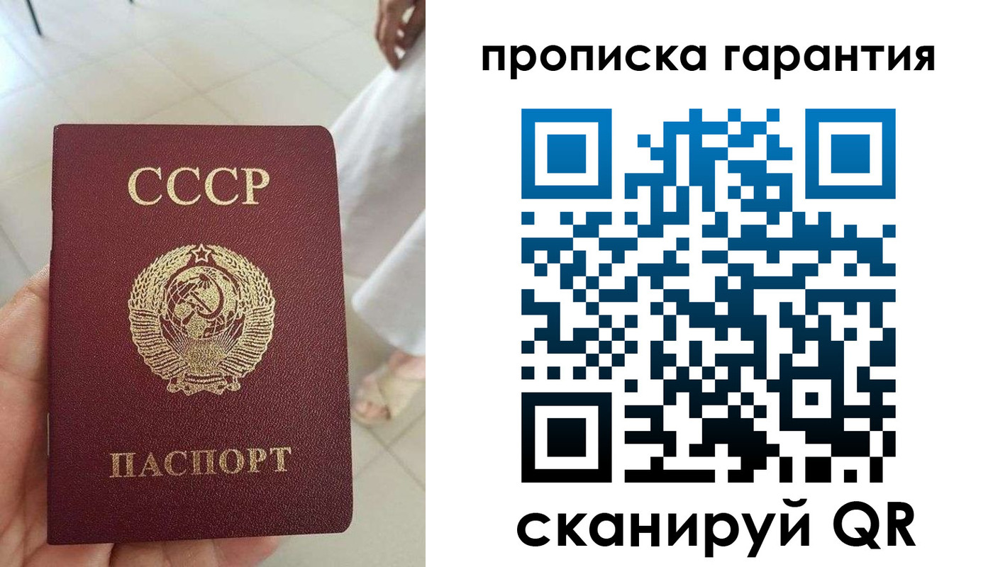 миграционный учет в Тверской области